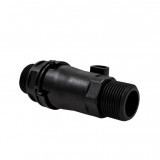 Фитинг подключения со счётчиком Runxin 3/4" (F65B, F69A) Фитинг подключения со счётчиком Runxin 3/4" (F65B, F69A)